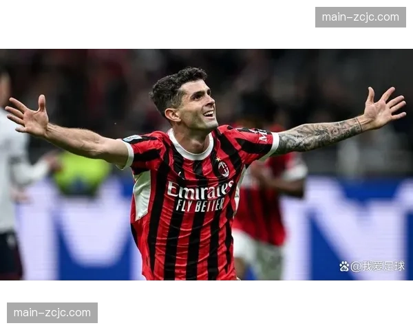 普利西奇伤愈参与米兰合练 美国边锋有望对阵比萨复出